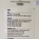 마레동물병원 이미지