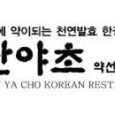 삼부빌딩 본관 이미지