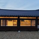 은목서재 이미지