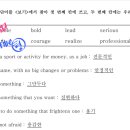 에듀엑스영어학원