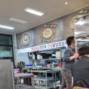 숙이네식당 | [한솔동 맛집] 숙이네 더덕마을 다녀온 후기