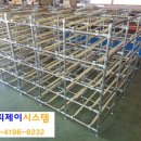 남동72 이미지