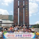 함양군장애인복지센터 이미지