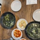 제주 안덕농업협동조합창천지점 이미지