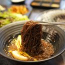 화로상회수원파장점