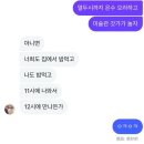 써리파이브 이미지