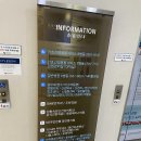 박원욱병원 이미지