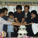 효림초등학교 이미지