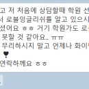 매원고삼거리 이미지