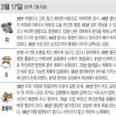 프로당구타운 이미지