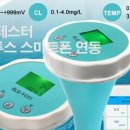 남강환경산업 네이버블로그