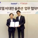 ㈜인더코어비즈니스플랫폼