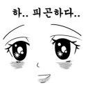 한마당노래방 이미지