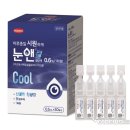 앤 이미지