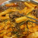 청년떡볶이옥계점 이미지