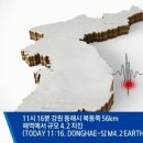 동해시-54 이미지