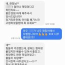 백룡체육관 이미지