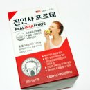 더사랑약국 이미지