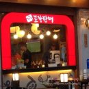 거두사거리-부영아파트 이미지