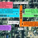 사직로 R 네이버블로그