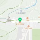담양현재국수모악점 이미지