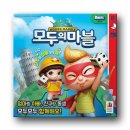 놀면서 배우는 수학 보드게임 이미지