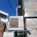 가온냉열 이미지