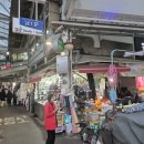 서문시장 이미지