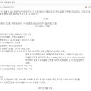 (주)원방테크 이미지