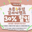 향동디자인 이미지