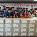 동삼종합사회복지관 이미지