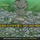 트리비앙상가 주차장 이미지