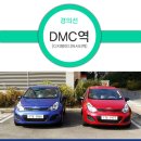 (주)그린네트웍스 이미지