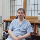 경희화인한의원 이미지