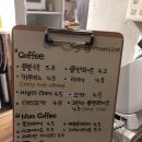 플레이스그레이