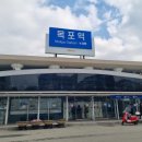 특산물위탁판매
