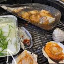 참나무조개구이 이미지