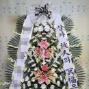 수원힐요양병원 이미지