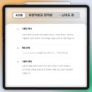 부천여자고등학교 이미지