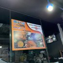 생생정보통에도 나온 곡반정동 맛집 추천:해다온국물등갈비&amp;닭발