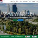 기림빌딩 이미지