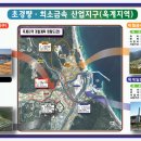 (주)비룡건설광고