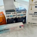 행복이열린약국 이미지