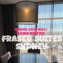 정류장_시청(상)(3260584) | 프레이저 스위트 시드니 4박 후기 (교통 취사가능 신혼여행 숙소 추천)