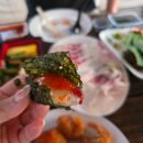 구백회수산