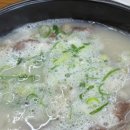 종자리로1 네이버블로그