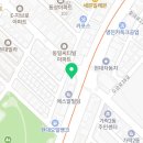 대가연마취통증의학과의원 이미지