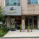 올리코(all RICO) 이미지