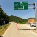 목수 경로당 이미지