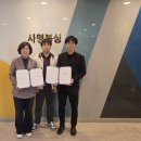 사명복싱 통합센터 네이버블로그